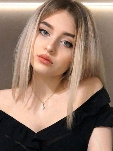 Карина